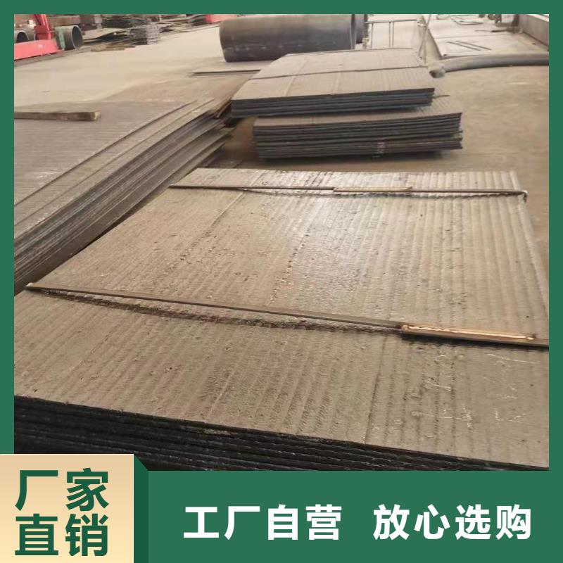 高鉻合金耐磨板來電咨詢機械工程用板