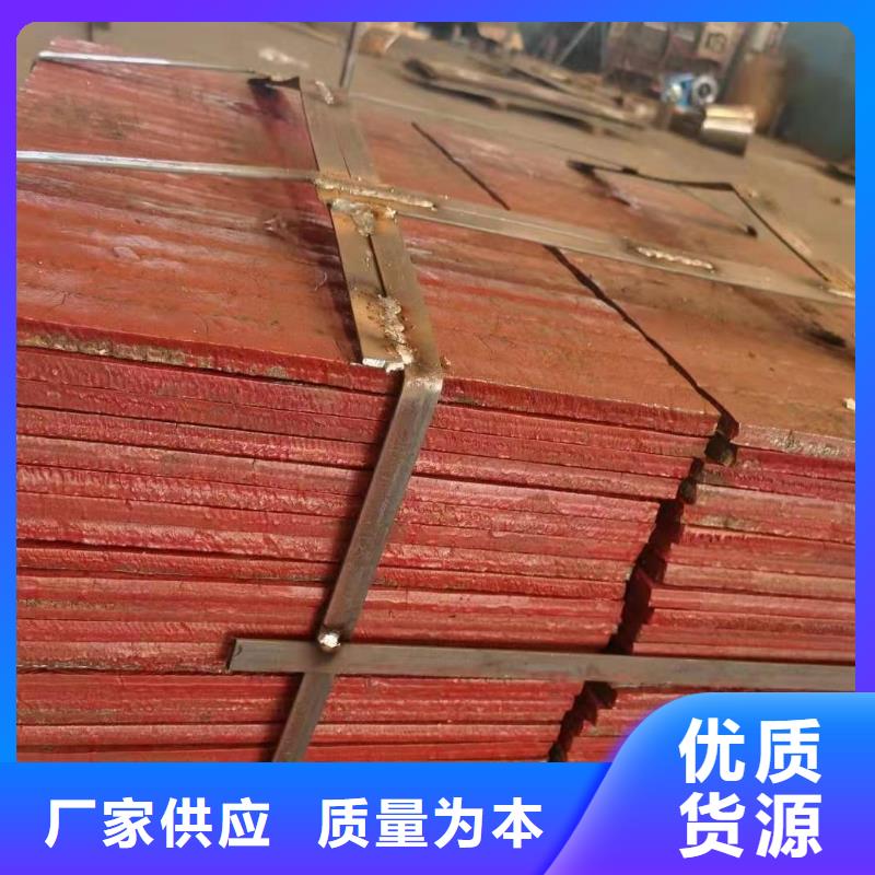 耐磨板-耐候幕墻好產(chǎn)品好服務(wù)