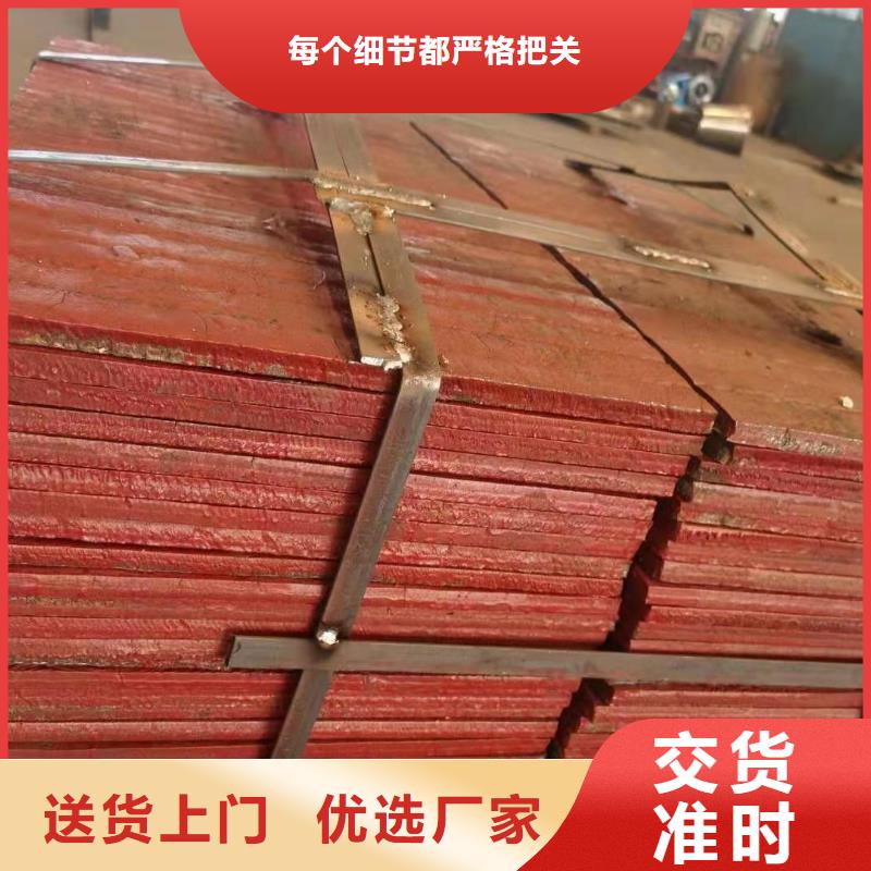 耐磨板,304不銹鋼板加工品質(zhì)保障售后無(wú)憂