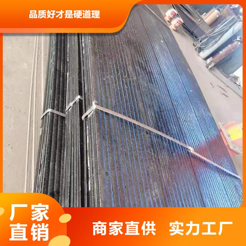 耐磨板_哈氏合金C276廠家批發價