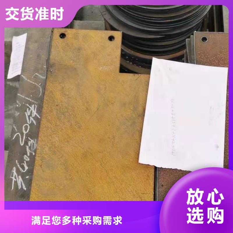 耐磨中厚鋼板用途