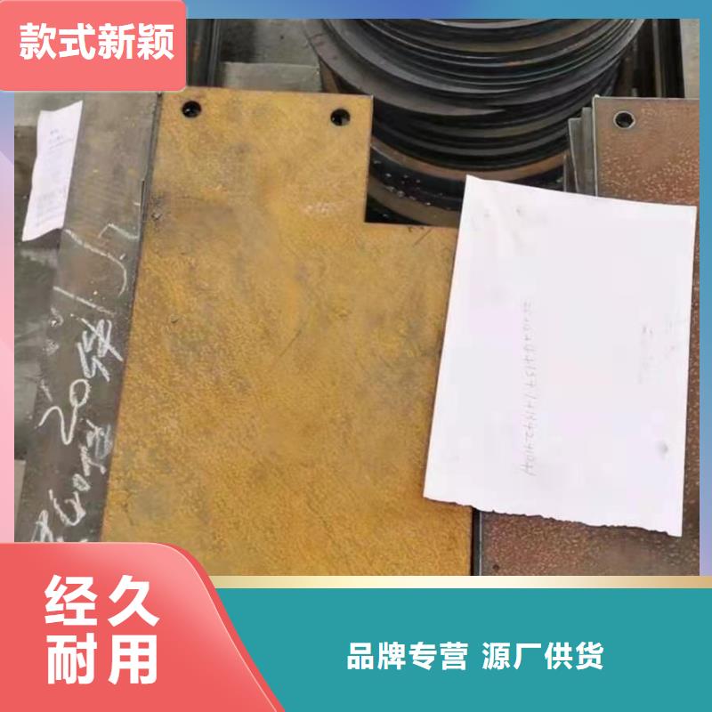 耐磨板,耐酸钢板厂家质量过硬