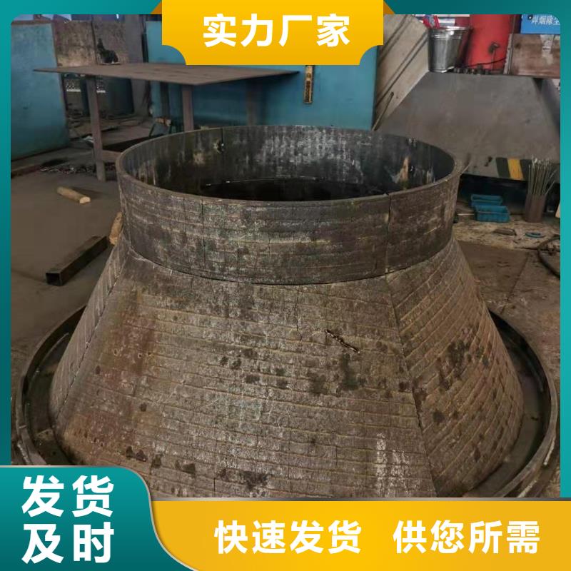 耐磨板【哈氏合金加工】資質認證
