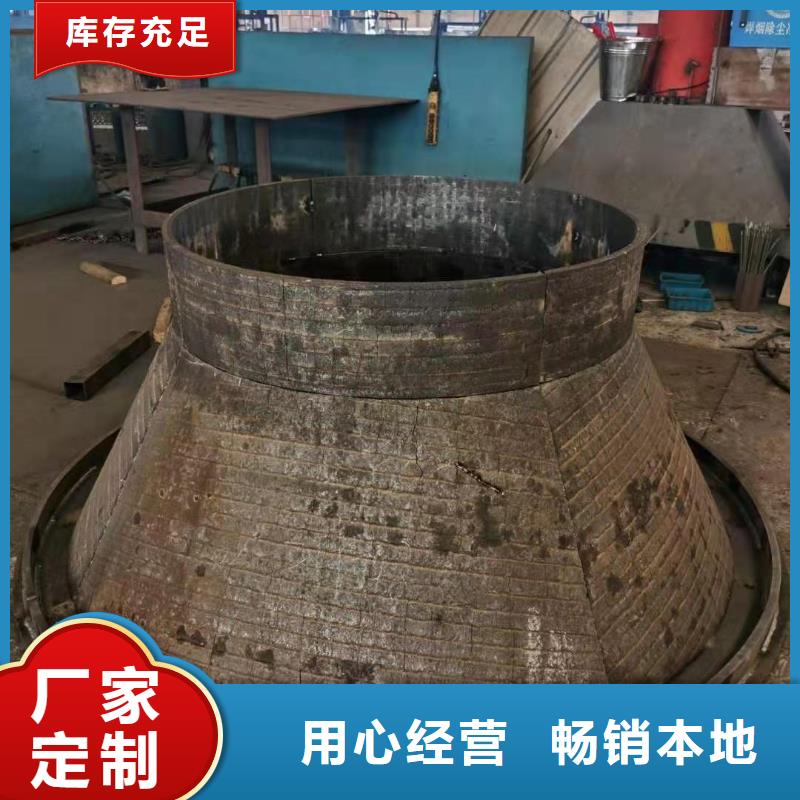 耐磨板 耐候钢板价格实惠