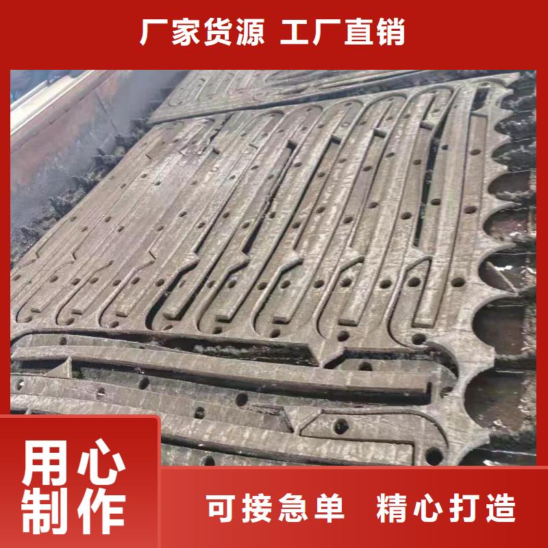 耐磨板不銹鋼管加工產(chǎn)品優(yōu)良