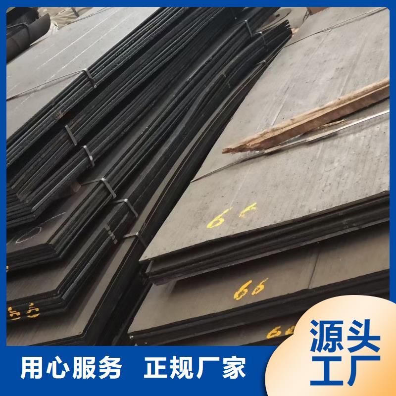 碳化鉻合金耐磨板圖紙定做卓越服務(wù)