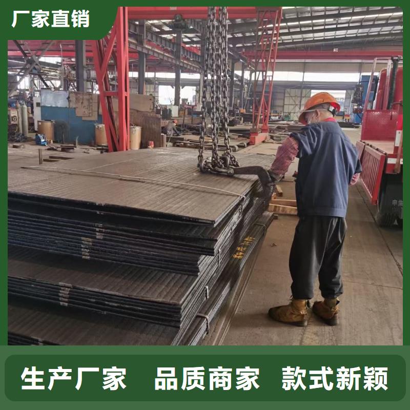 復合耐磨板|雙金屬耐磨鋼板|碳化鉻耐磨鋼板方便顧客建筑工程結構耐磨板