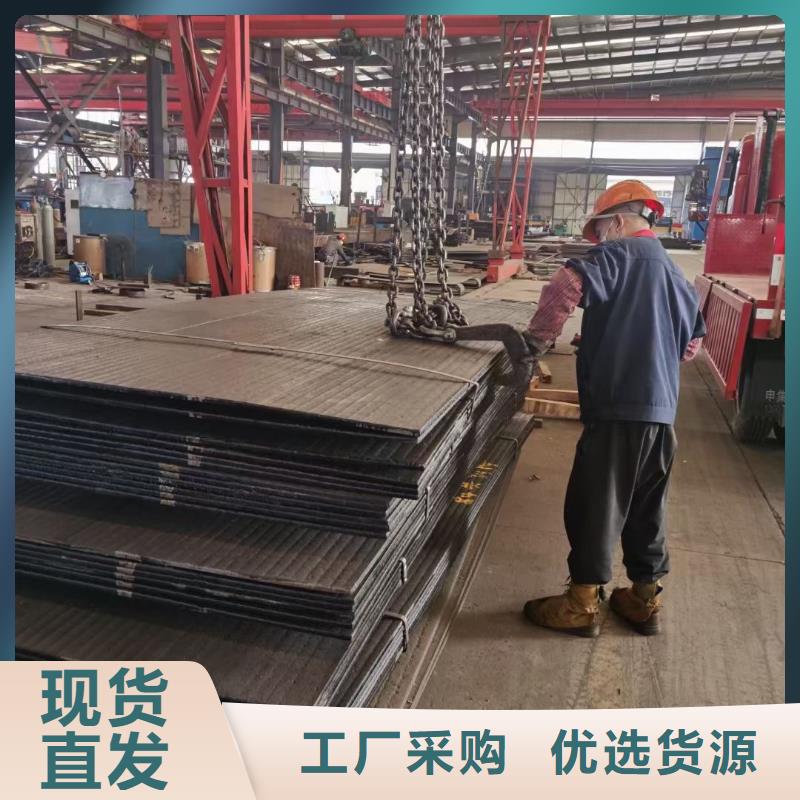 耐磨板_耐候景观雕塑好产品好服务