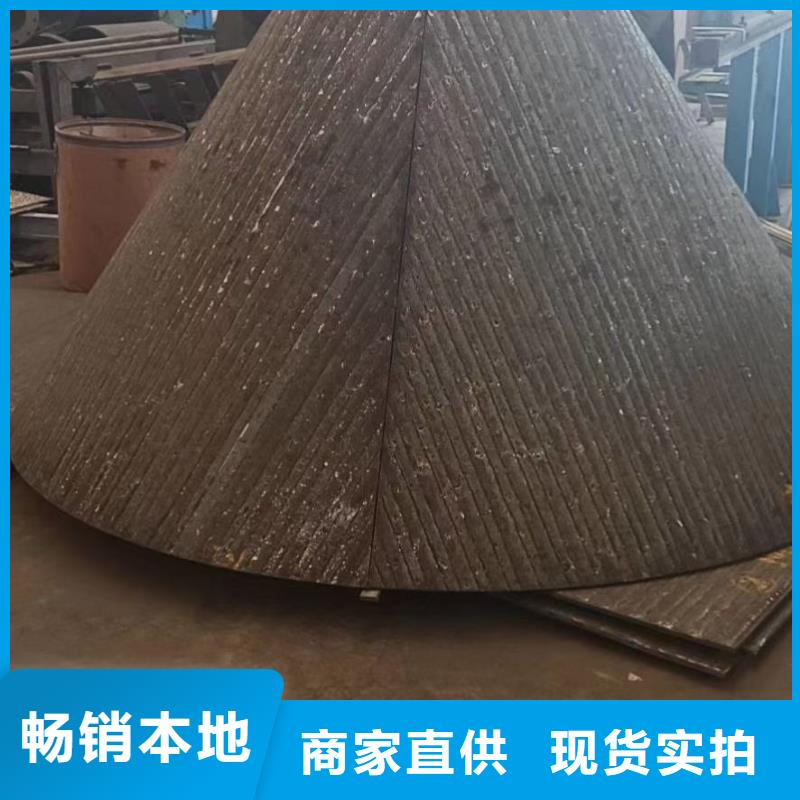 耐磨板耐候鏤空裝飾庫存齊全廠家直供
