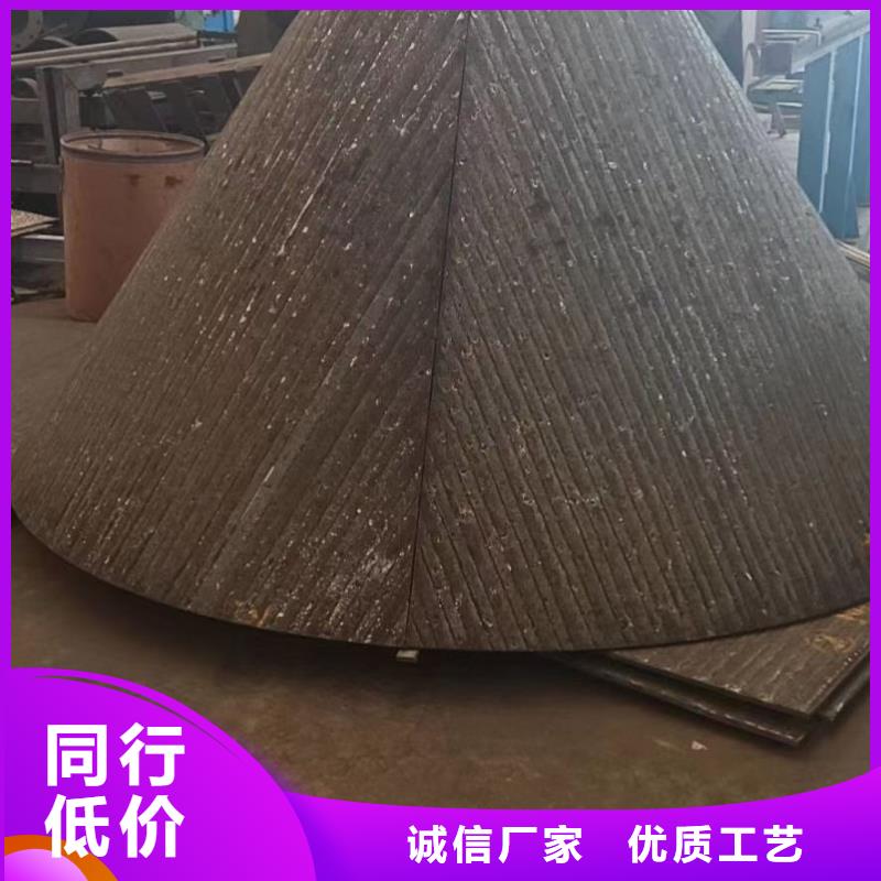 耐磨板不锈钢管加工精选好货