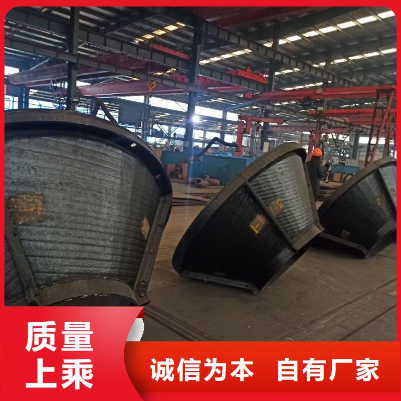 耐磨板哈氏合金C276为您精心挑选