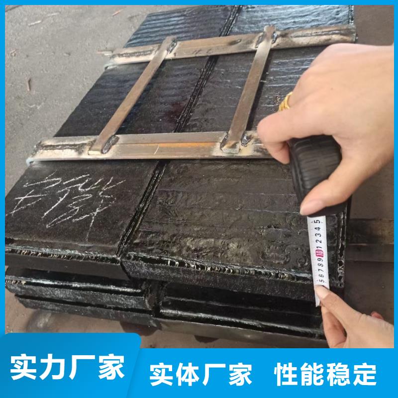 耐磨板_哈氏合金C276廠家批發(fā)價