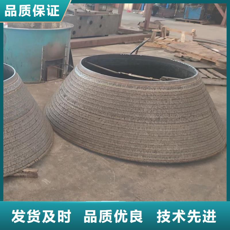 哈氏合金C276视频-通化市哈氏合金C276-附近可服务区域辉南|柳河|四平|延边|长春|吉林|辽源