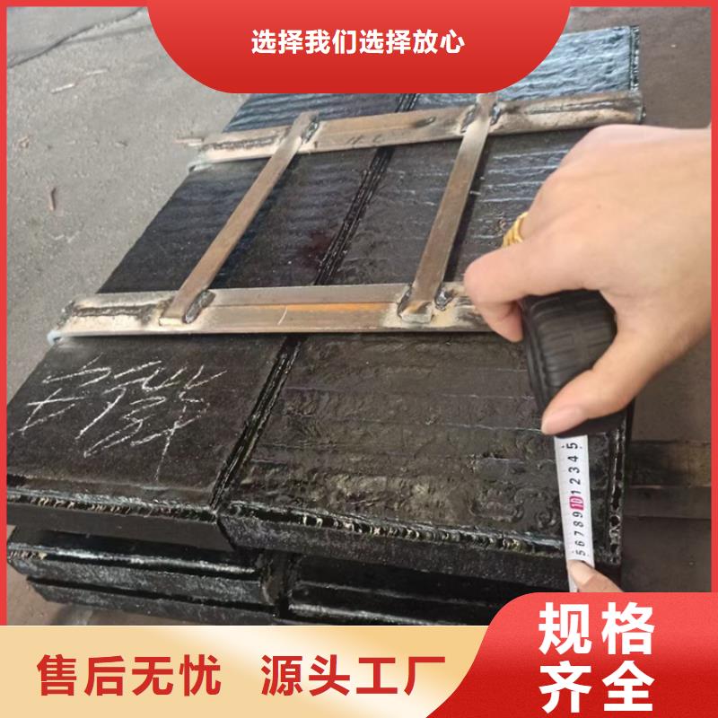 哈氏合金C276视频-哈氏合金C276(哈曼)覆盖地域吉林省通化市东昌|辉南|长春|辽源|四平|延边