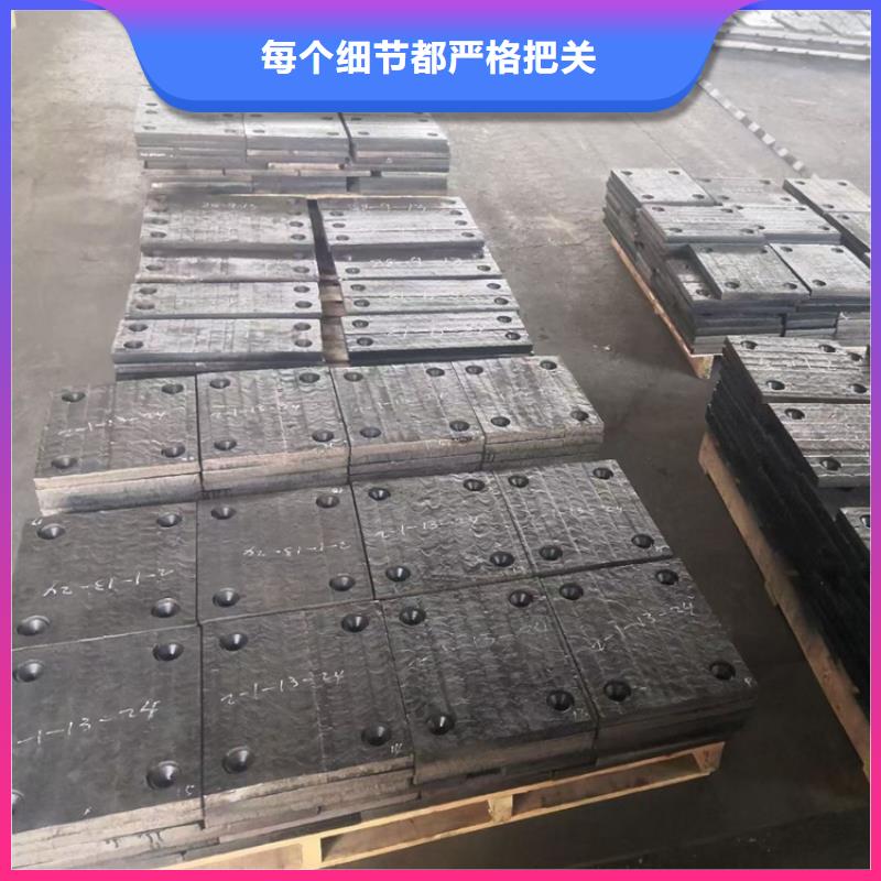 耐磨板不锈钢管加工精选好货
