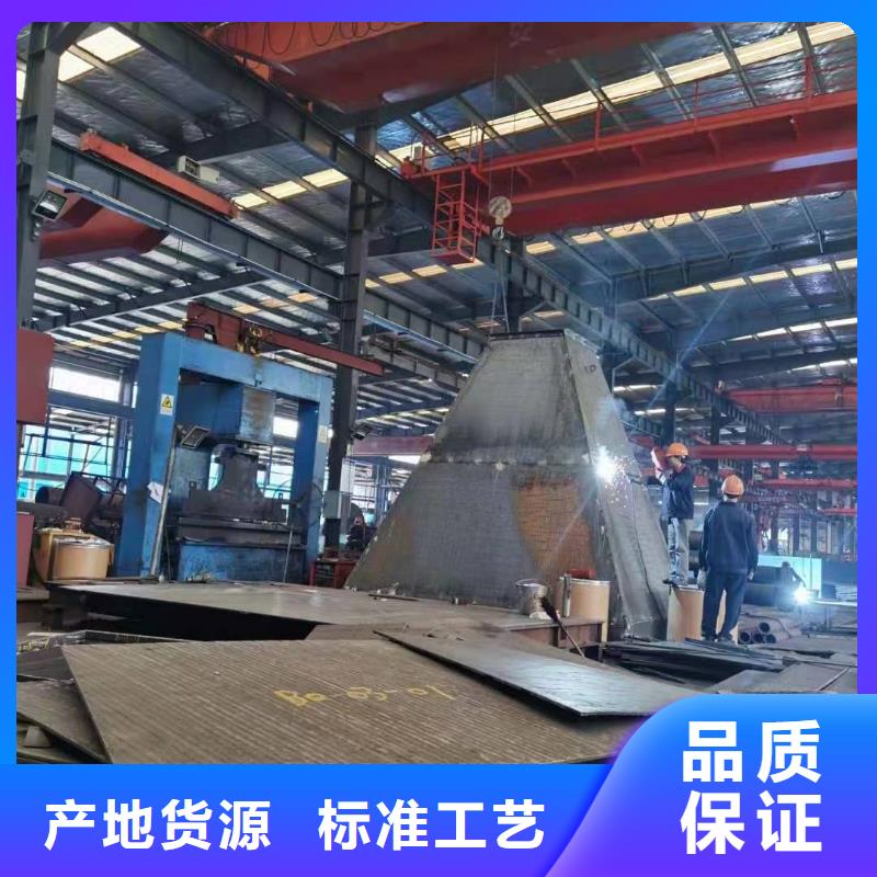 哈氏合金C276视频-哈氏合金C276(哈曼)覆盖地域吉林省通化市东昌|辉南|长春|辽源|四平|延边