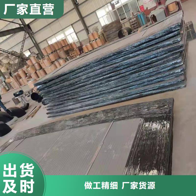 耐磨板-【堆焊耐磨板切割】工廠認證