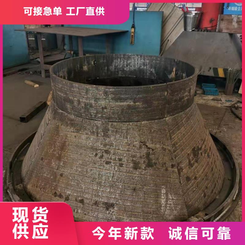 耐磨板耐候景观雕塑诚信可靠