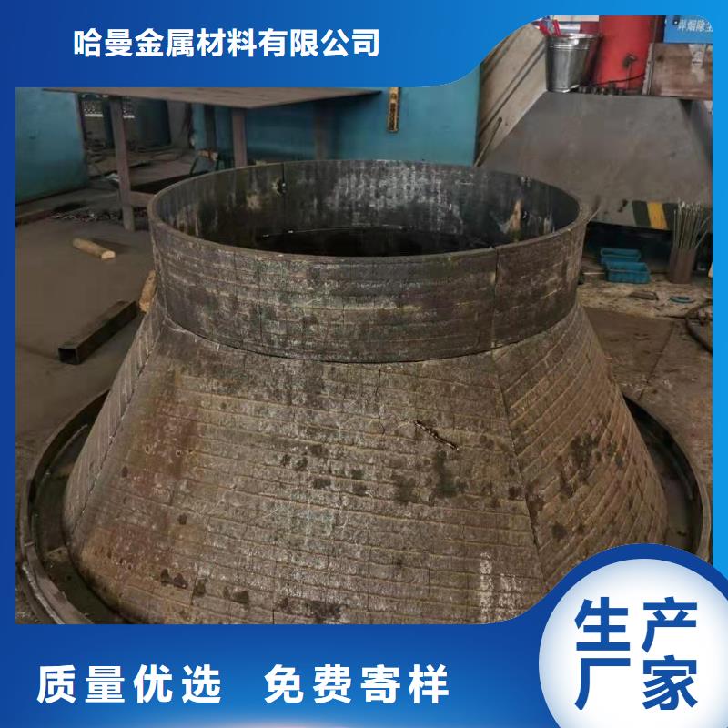 耐磨板銹蝕鋼板多年行業(yè)經(jīng)驗