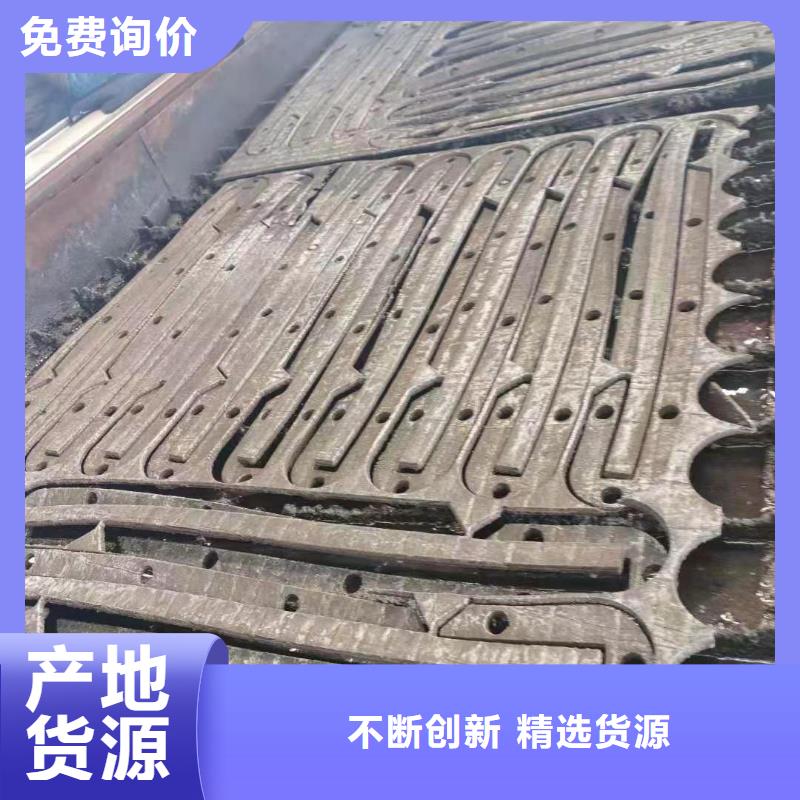 哈氏合金C276视频-通化市哈氏合金C276-附近可服务区域辉南|柳河|四平|延边|长春|吉林|辽源