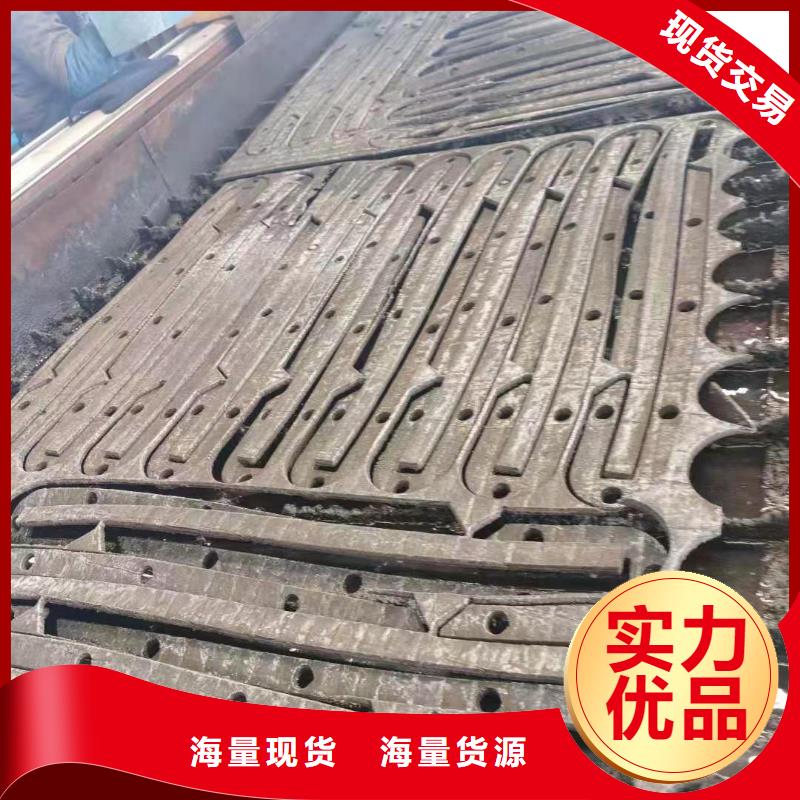 耐磨板,不銹鋼管加工詳細(xì)參數(shù)