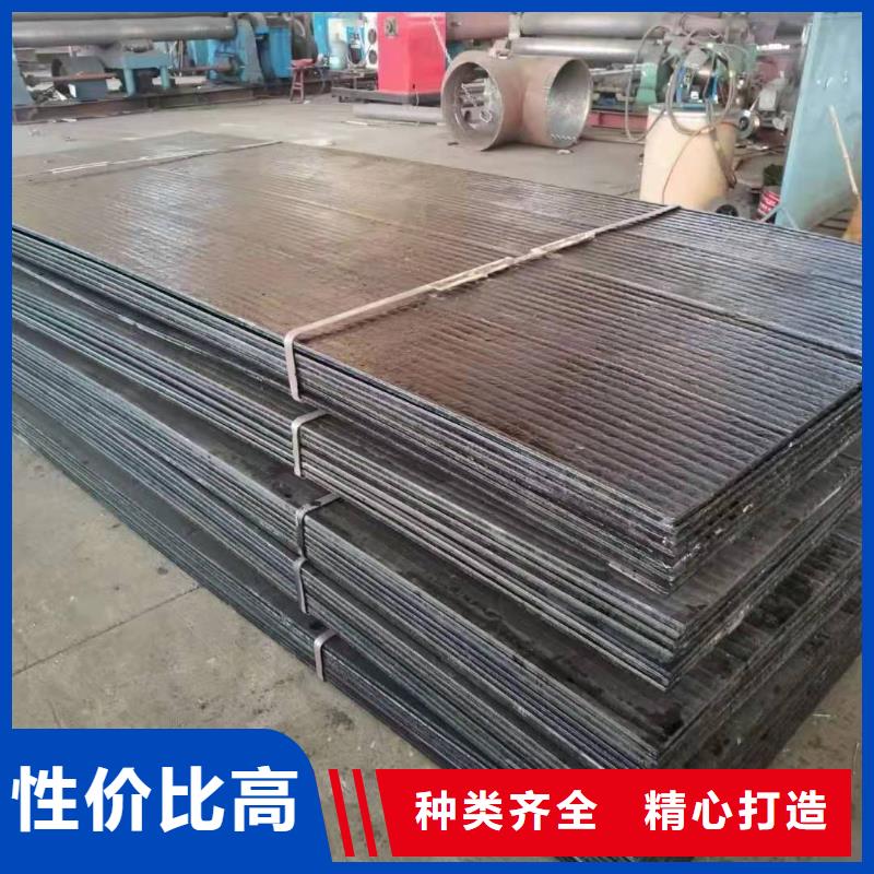 耐磨板【銹蝕鋼板】品質(zhì)好才是硬道理
