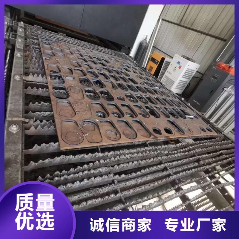 耐磨板耐酸鋼板讓利客戶