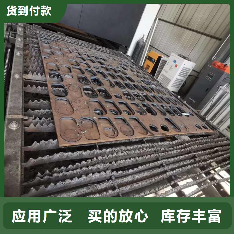 耐磨板-哈氏合金C276當地貨源