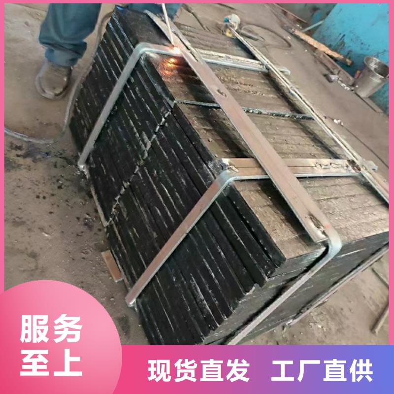 nm400耐磨鋼板標(biāo)準(zhǔn)
