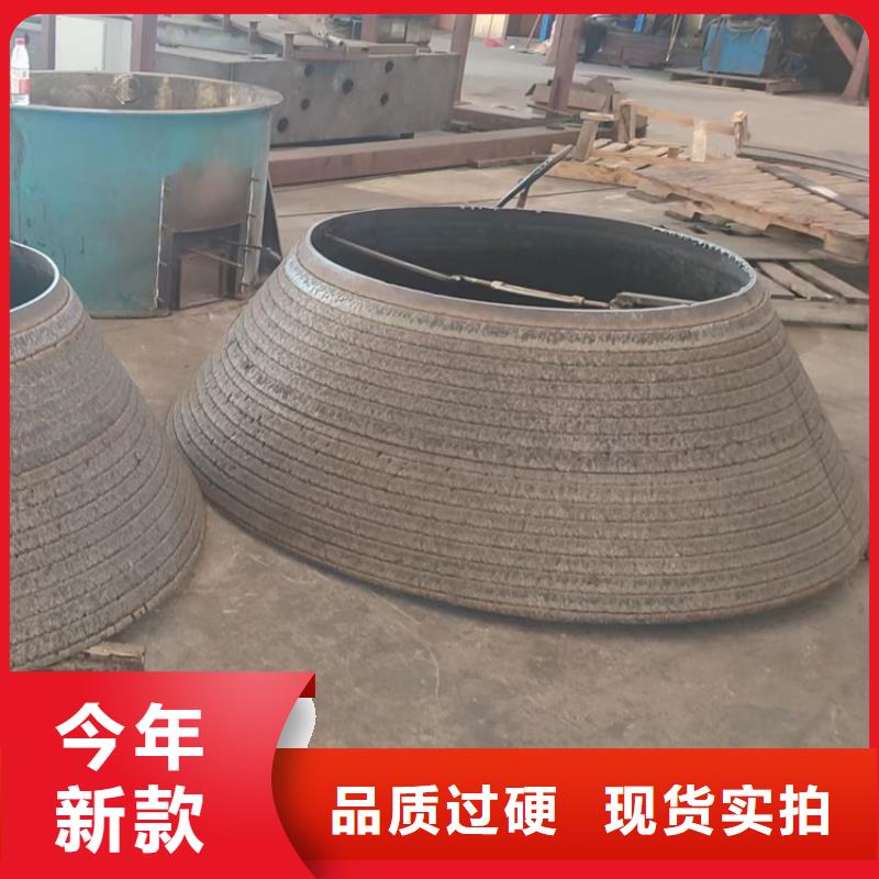 耐磨板耐腐蝕鋼板一站式采購商