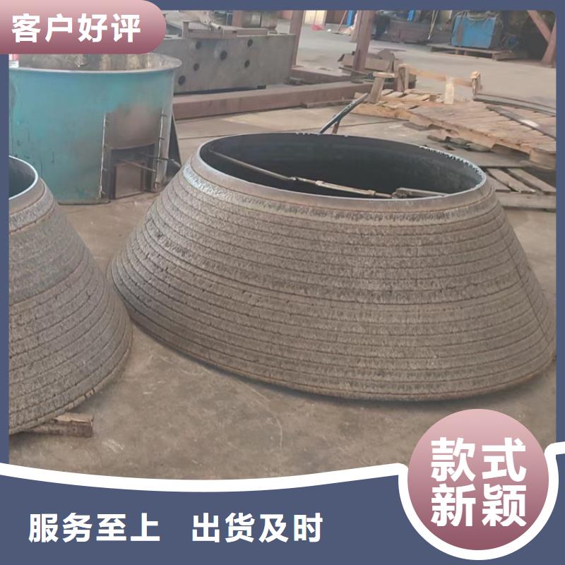 耐磨板【哈氏合金C276】合作共赢