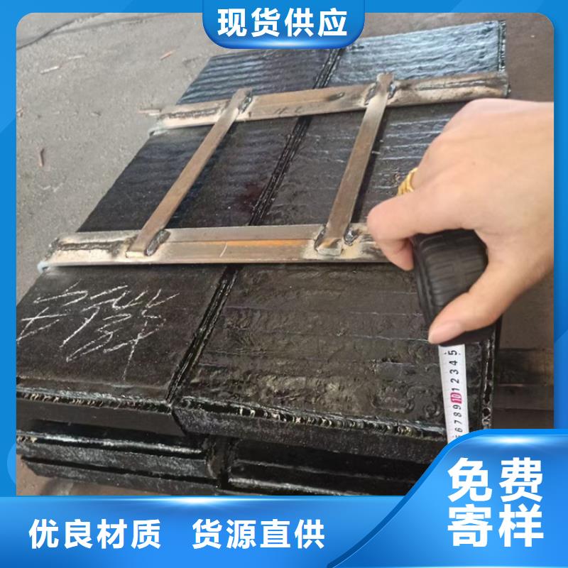 耐磨板不銹鋼激光切割自產自銷