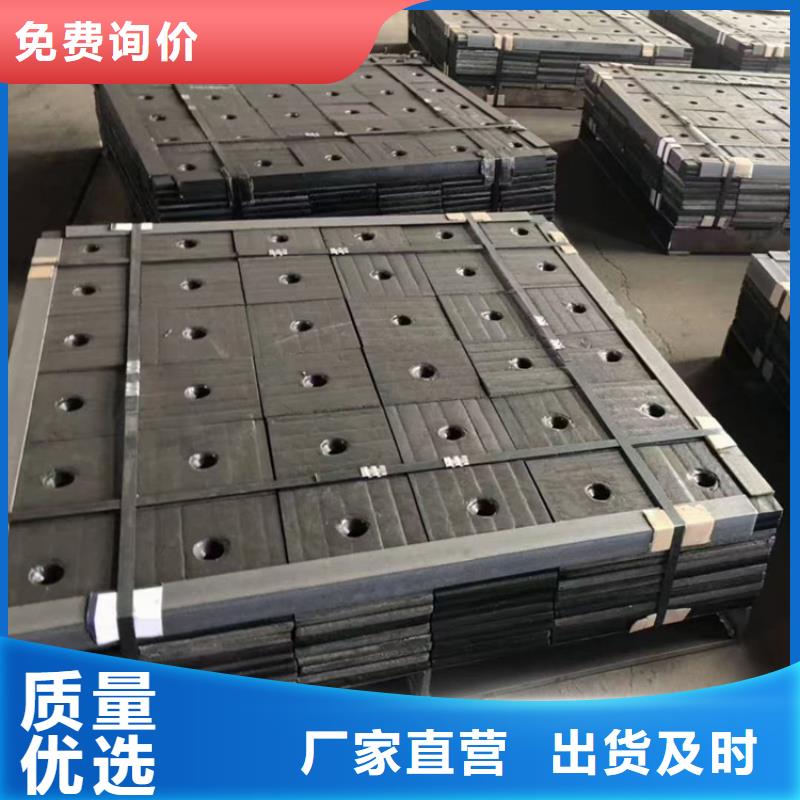 耐磨板耐磨鋼板激光切割工藝成熟