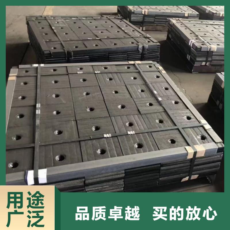 耐磨板哈氏合金加工產品優良