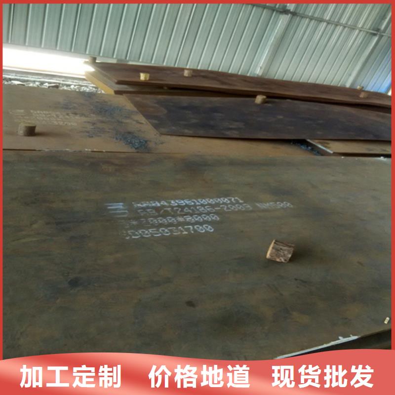 耐磨板红锈钢板幕墙懂您所需