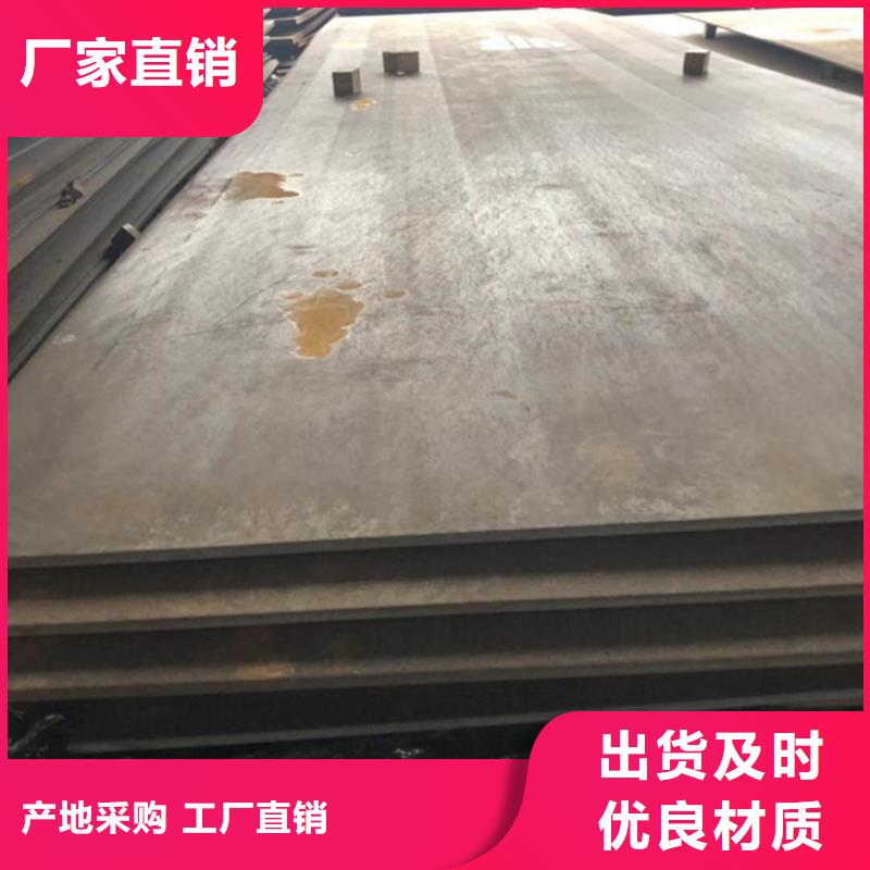 耐磨板耐候景觀雕塑專注生產制造多年