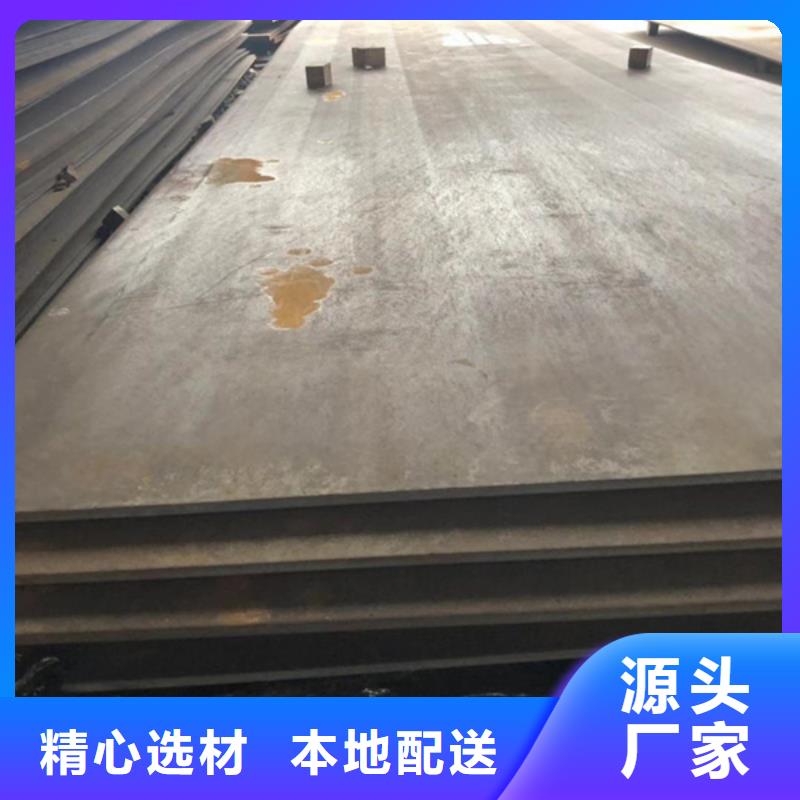 【耐磨板,耐候景觀雕塑廠家】