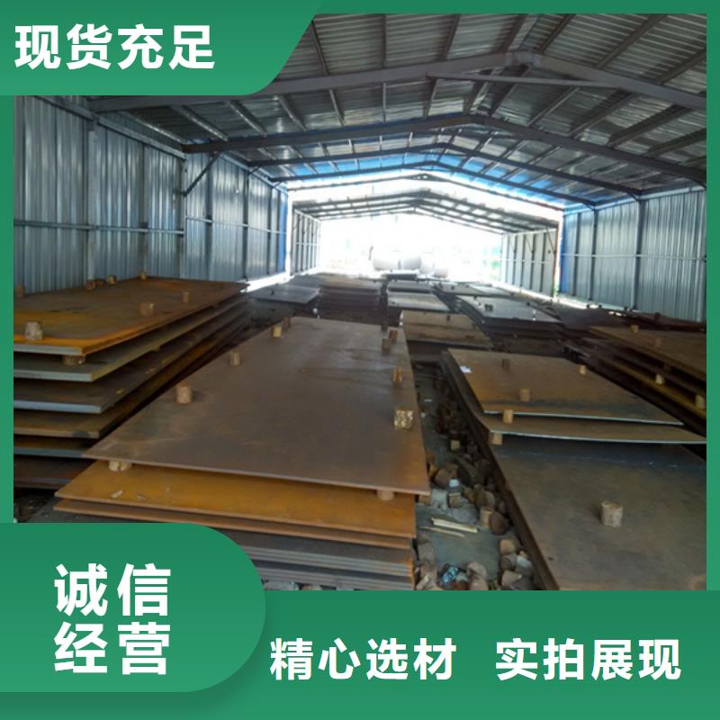 耐磨板耐候鏤空裝飾庫存齊全廠家直供