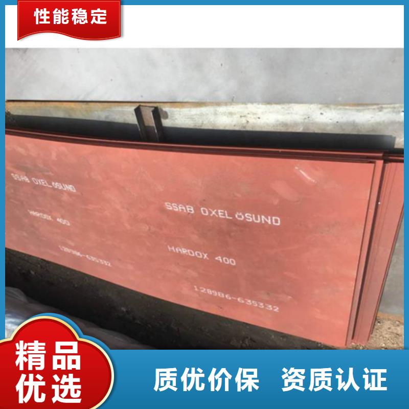 耐磨板耐候景觀雕塑讓利客戶