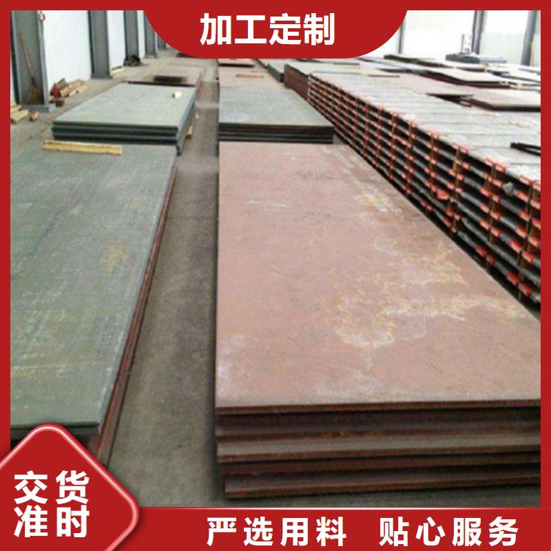 耐磨板_不锈钢棒加工做工精细