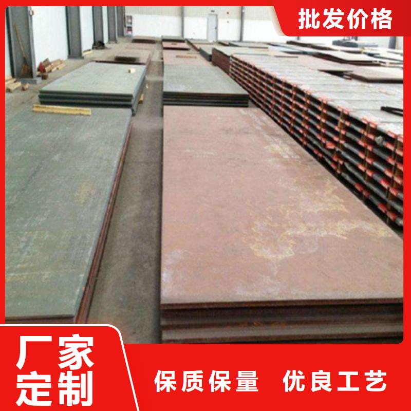 復合耐磨板|雙金屬耐磨鋼板|碳化鉻耐磨鋼板方便顧客建筑工程結構耐磨板