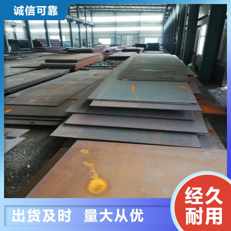 耐磨板耐候景觀雕塑廠家工藝先進