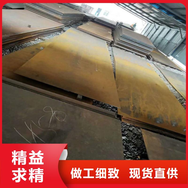 哈氏合金C276视频-哈氏合金C276(哈曼)覆盖地域吉林省通化市东昌|辉南|长春|辽源|四平|延边