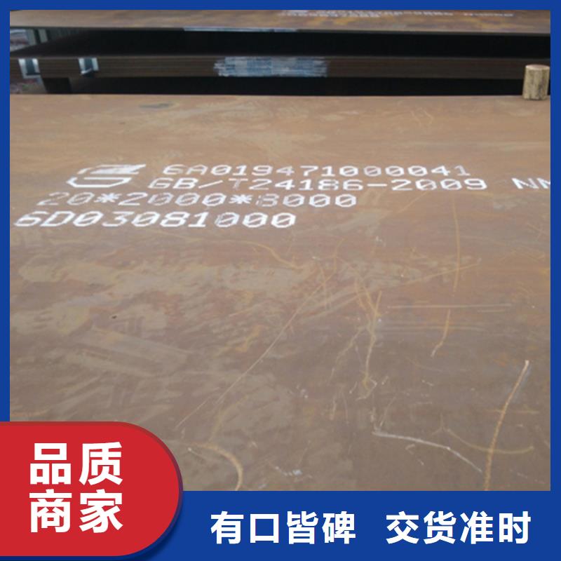哈氏合金C276视频-通化市哈氏合金C276-附近可服务区域辉南|柳河|四平|延边|长春|吉林|辽源