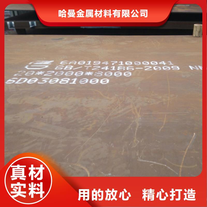 耐磨板耐候鏤空裝飾庫存齊全廠家直供