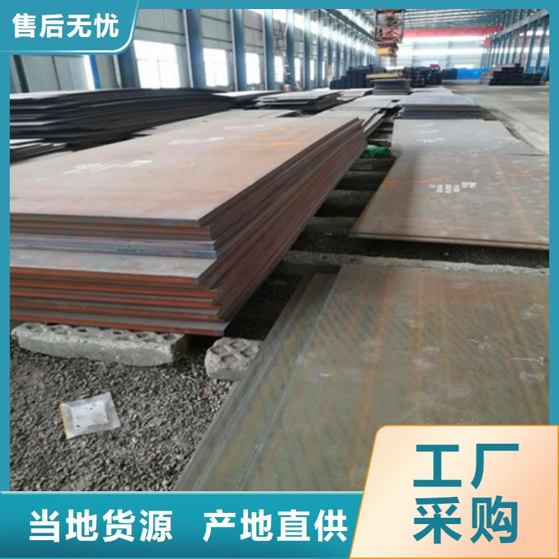 哈氏合金C276视频-哈氏合金C276(哈曼)覆盖地域吉林省通化市东昌|辉南|长春|辽源|四平|延边