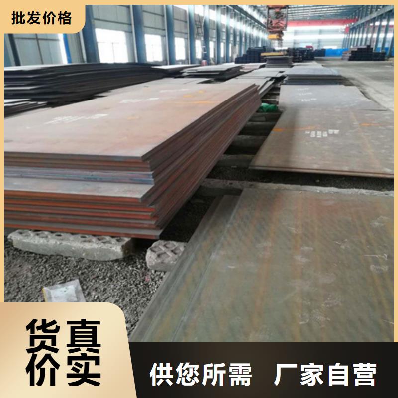 耐磨板耐候景观雕塑诚信可靠