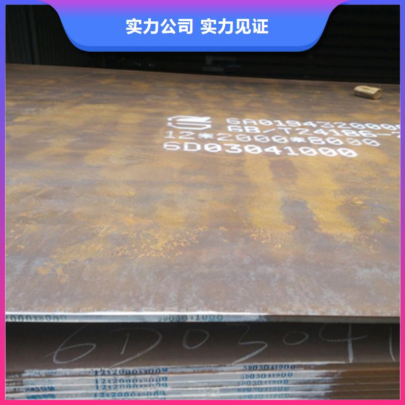 耐磨板-耐候镂空装饰真诚合作
