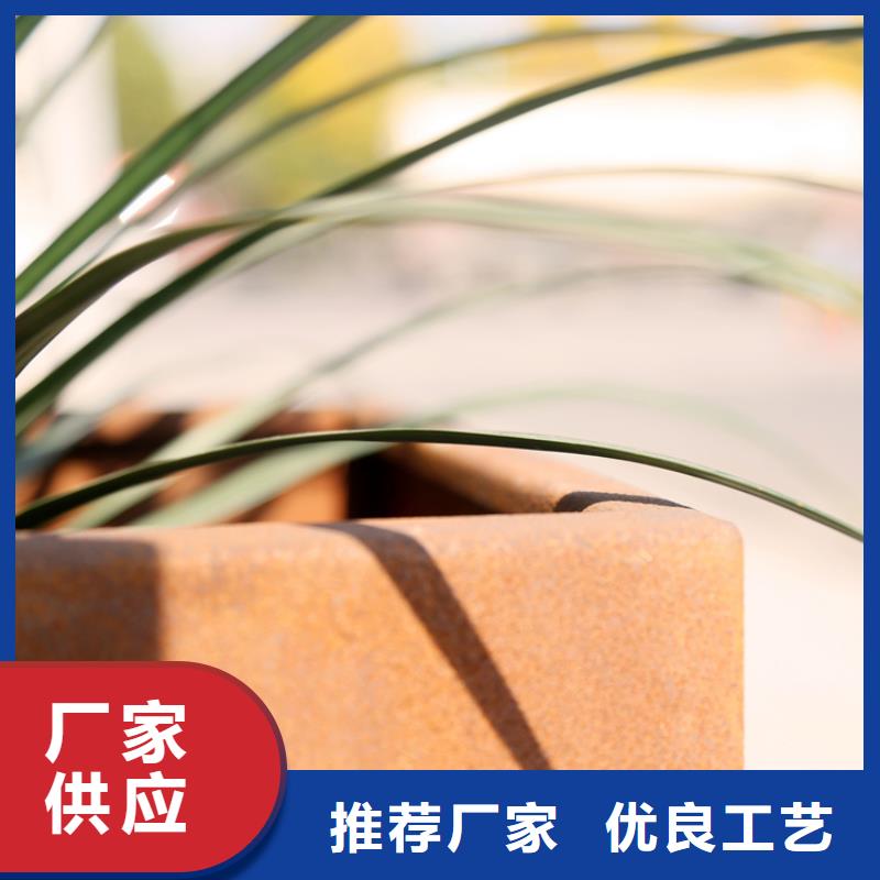 耐候板不锈钢棒加工免费回电