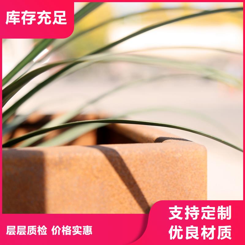 批發銹鋼板圖案鏤空雕刻的廠家